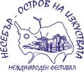 ПРОТОКОЛИ МФ "НЕСЕБЪР - ОСТРОВ НА ИЗКУСТВАРА" - ОДК - Несебър
