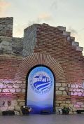 Протоколи-МАФ "Съзвездия в Несебър" - 2025 - ОДК - Несебър