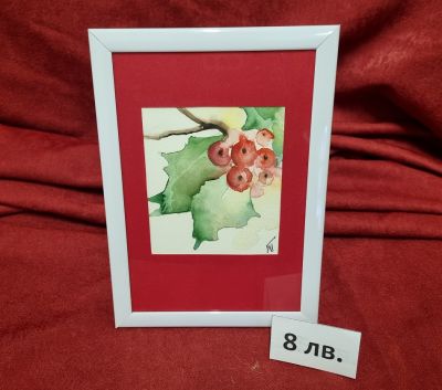 КОЛЕН БАЗАР 2021 9